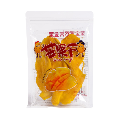 黄金果农芒果干200g*2袋袋装果干类健康零食天然美味无添加热带风情