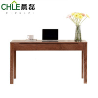 晨磊 书桌学习桌 140*65*76cm(胡桃色) 张