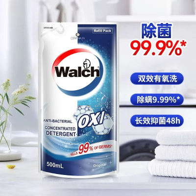 威露士洗衣液除菌蓝色经典抑菌除螨补充袋装500ml*8袋补充液