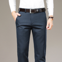 金盾(KIN DON)休闲裤男士秋冬季宽松直筒西裤男装大码莫代尔中老年长裤子