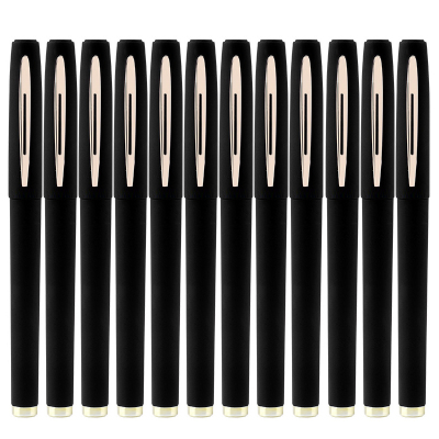 宝克(BAOKE)ZC8001 0.5mm大容量中性笔 商务办公日常书写磨砂笔杆签字笔 黑色 12支/盒 1盒