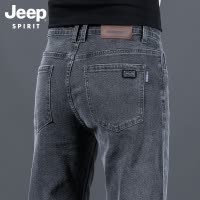 吉普官方牛仔裤男士夏季男裤新款弹力宽松直筒长裤子商务休闲裤男