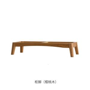 森美人实木书柜自由组合书柜储物柜北欧简约格子柜实木收纳柜
