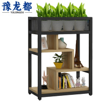 豫龙都 置物架 80cm 个