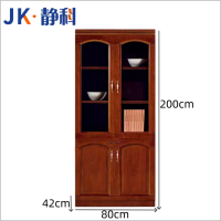 静科文件柜两门80*42*200cm台