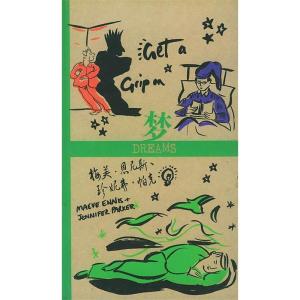 正版新书]梦(英)梅芙·恩尼斯 珍妮弗·帕克 李长山978710801772