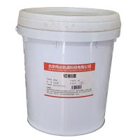 伟力翰 切削液100