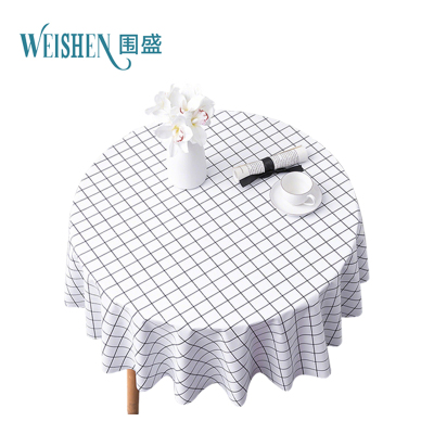 围盛 PVC免洗桌布 40*60cm 张