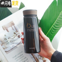 三维工匠杯子创意简约个性潮流网红保温杯女学生便携小男士情侣一对水杯 黑色350/bus