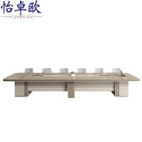 怡卓欧办公桌定制/米