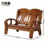 力拓星 沙发 双人沙发 双人 张