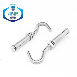 迦毅不锈钢膨胀挂钩M12个