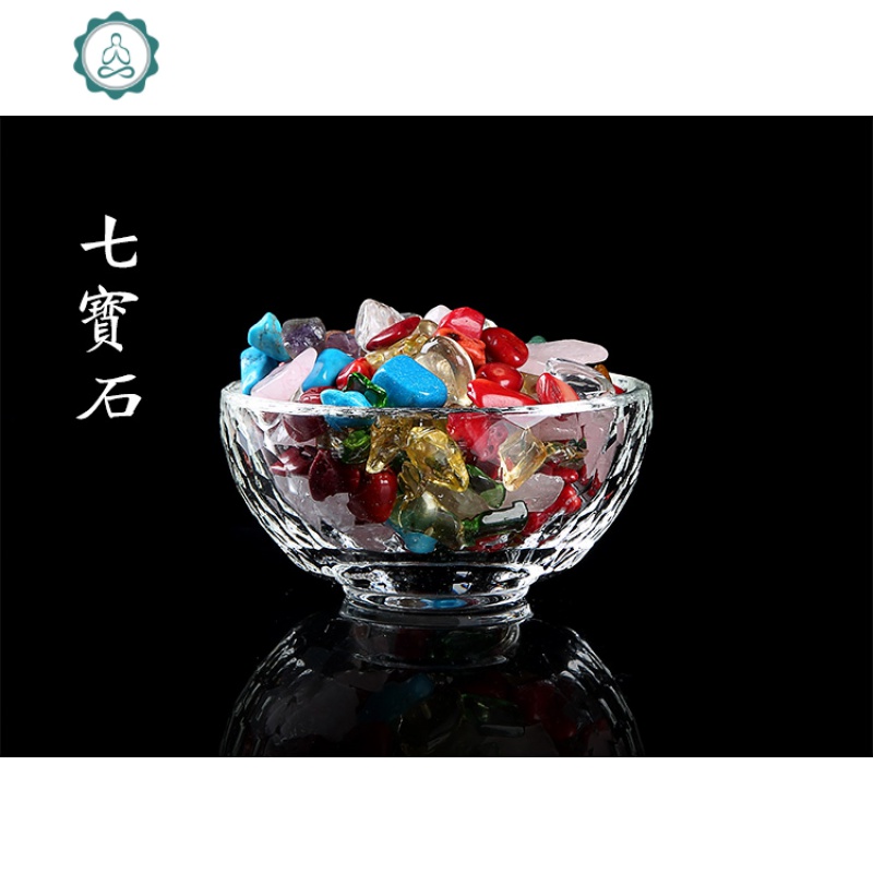 七宝石供佛供曼扎用的七彩石混合佛像装藏圣物七色碎石珍珠水晶碗 封