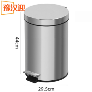 豫汉迎脚踩垃圾桶1
