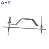 兴酉 棱镜支架 LJZJ-2 个