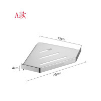 小尺寸不锈钢三角架浴室墙角置物架沐浴房转角置物架免打孔小号 三维工匠 B款免打孔免打孔储物架