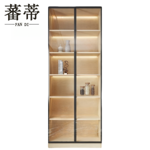 蕃蒂