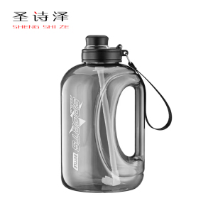 圣诗泽 大容量吨桶 2800ml 黑色 2800ml