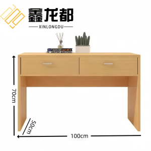 鑫龙都