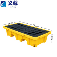 义尊 防渗漏托盘 130*68*30cm 个