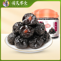 华味亨果脯果干蜜饯办公室休闲零食小吃罐装 140g*2[乌酸梅]