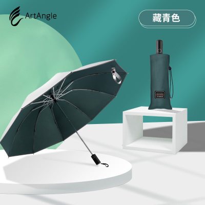 全自动雨伞折叠太阳伞女晴雨两用大号防晒防紫外线钛银遮阳反向伞全自动-墨绿色十骨抗风-反光条-105cm-