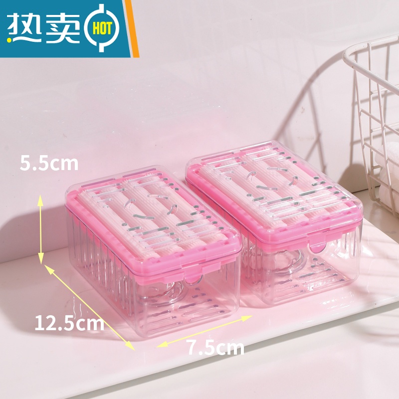 敬平创意香皂盒轻奢多功能洗衣服肥皂盒免手搓起泡皂盒家用沥水收纳盒 免手搓起泡沥水皂盒2个樱花粉装