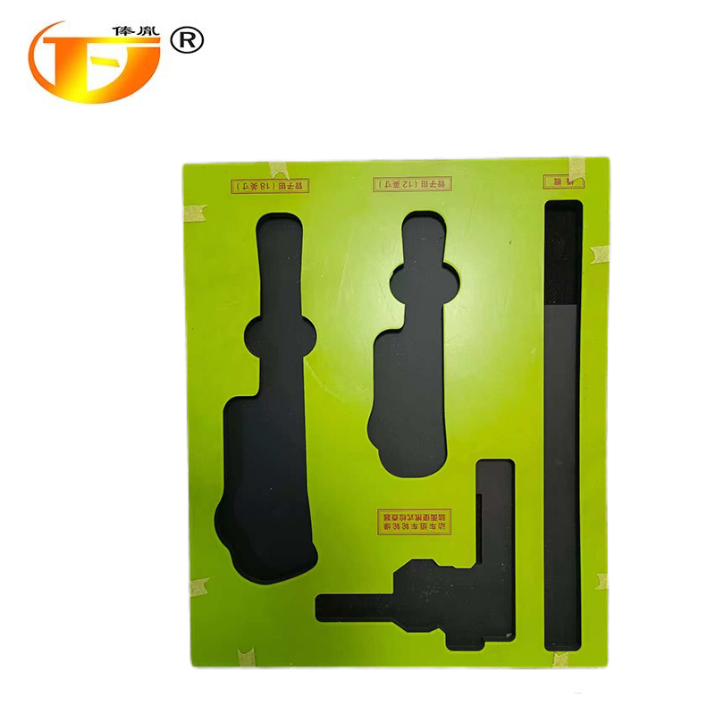 俸胤 工具模板定置展示台四件套 470mm*570mm 单位:个