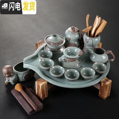 三维工匠简约网红抖音茶具汝窑哥窑茶盘拖盘套装整套冰裂陶瓷功夫紫砂茶壶 哥窑茶盘+盖碗套组
