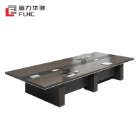 富力华驰 会议桌 240*120*75cm张