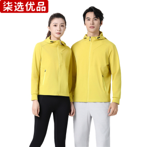 柒选优品 男女同款户外夹克MAB-69823/件