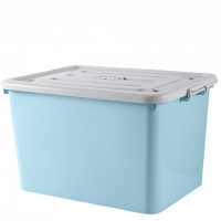 攸形蓝色收纳箱495*365*305mm个