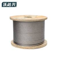 沃达兴 油性 钢丝绳 20mm 米