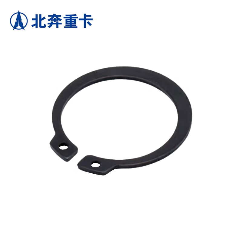 北奔重卡 卡簧 挡圈 北奔1628汽车维修配件 后轮内侧轮毂挡圈