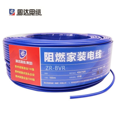 固达电缆 阻燃铜芯多股软电线 ZR-BVR 米
