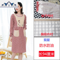 围裙可爱日系家用韩版棉长袖厨房防水防油女时尚大人中长款罩衣 三维工匠