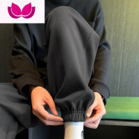 七斓男士裤子潮牌夏季宽松百搭灰色运动裤卫裤斜纹休闲长裤束脚裤