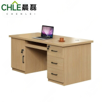 晨磊 书桌120*60*75cm张