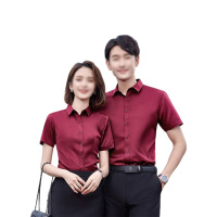 吾卫世 工作服 A6短袖 件