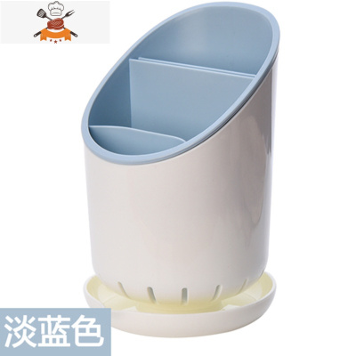 塑料沥水筷子桶家用创意筷笼厨房勺子收纳架筷筒餐具收纳盒筷子篓 敬平 淡蓝色餐具架