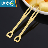 敬平水果叉单独包装塑料叉子透明KTV商用爱心水果叉点心蛋糕叉 黄色 500支[ 买5送1]牙签