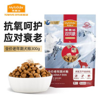 麦富迪 冻干狗粮 超肉粒冻干双拼粮 通用型老年犬300g