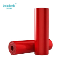 天空桥 绝缘垫 红色8mm*1m*5m 卷