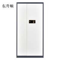 东升顺办公文件柜国宝锁指纹保密柜电子密码锁财务档案柜保险柜资料柜铁