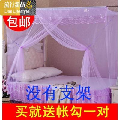 蚊帐可穿杆老式家用方顶单绑带纱布寝室挂式蚊帐开上下铺蚊帐新 三维工匠