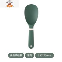 食品级锅铲炒菜硅胶铲子套装厨具不粘锅家用长柄可高温电炒锅专用 敬平 饭勺