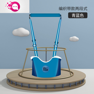 敬平学走路防摔多功能幼儿宝宝走失婴儿童防勒简易款透气护腰型编织带两段式-青蓝色学步带-儿童防丢包