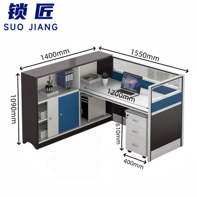 锁匠 屏风办公桌单人位+柜套