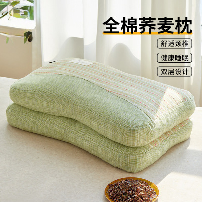全棉荞麦壳枕头护颈椎助睡眠枕芯家用睡觉专用一对侧睡整头男