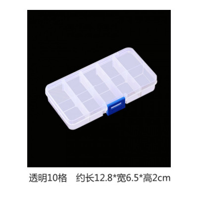 家柏饰(CORATED)15格一周薬盒小药盒收纳盒分装盒盒